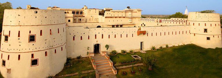 The Fort Facade